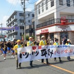 にっぽん　ど真ん中祭り　バリバリ平針会場