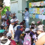 原学区歩こう会