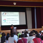 平針北学区防災訓練