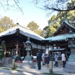 秋葉山節分豆まき