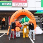 ハロウィンフェスタ　まつり天白2025