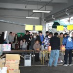 原南商店街歳末大抽選会