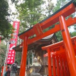 針名神社稲荷社初午祭