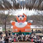 平針農業センター しだれ梅まつり開幕