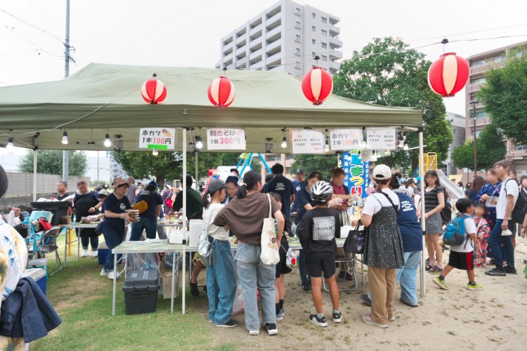 第11回はら納涼夏まつり