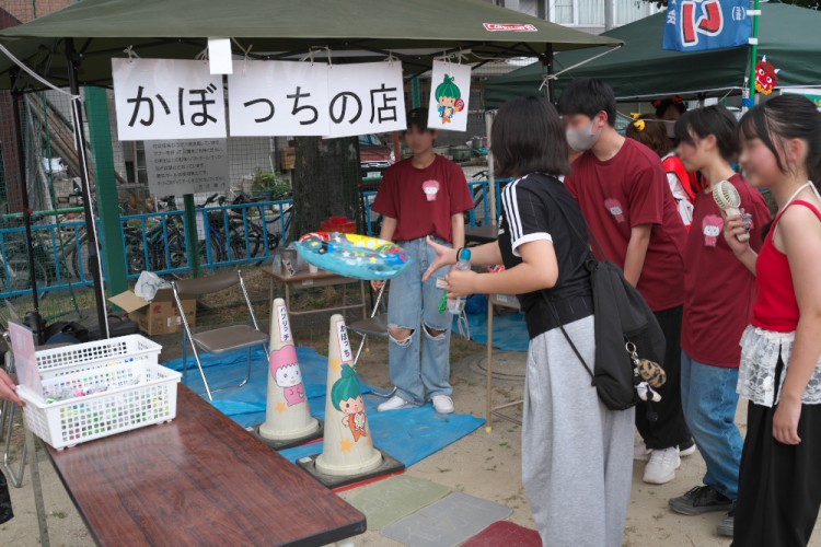 第11回はら納涼夏まつり