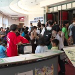 原駅タウンサマーフェスティバル2026